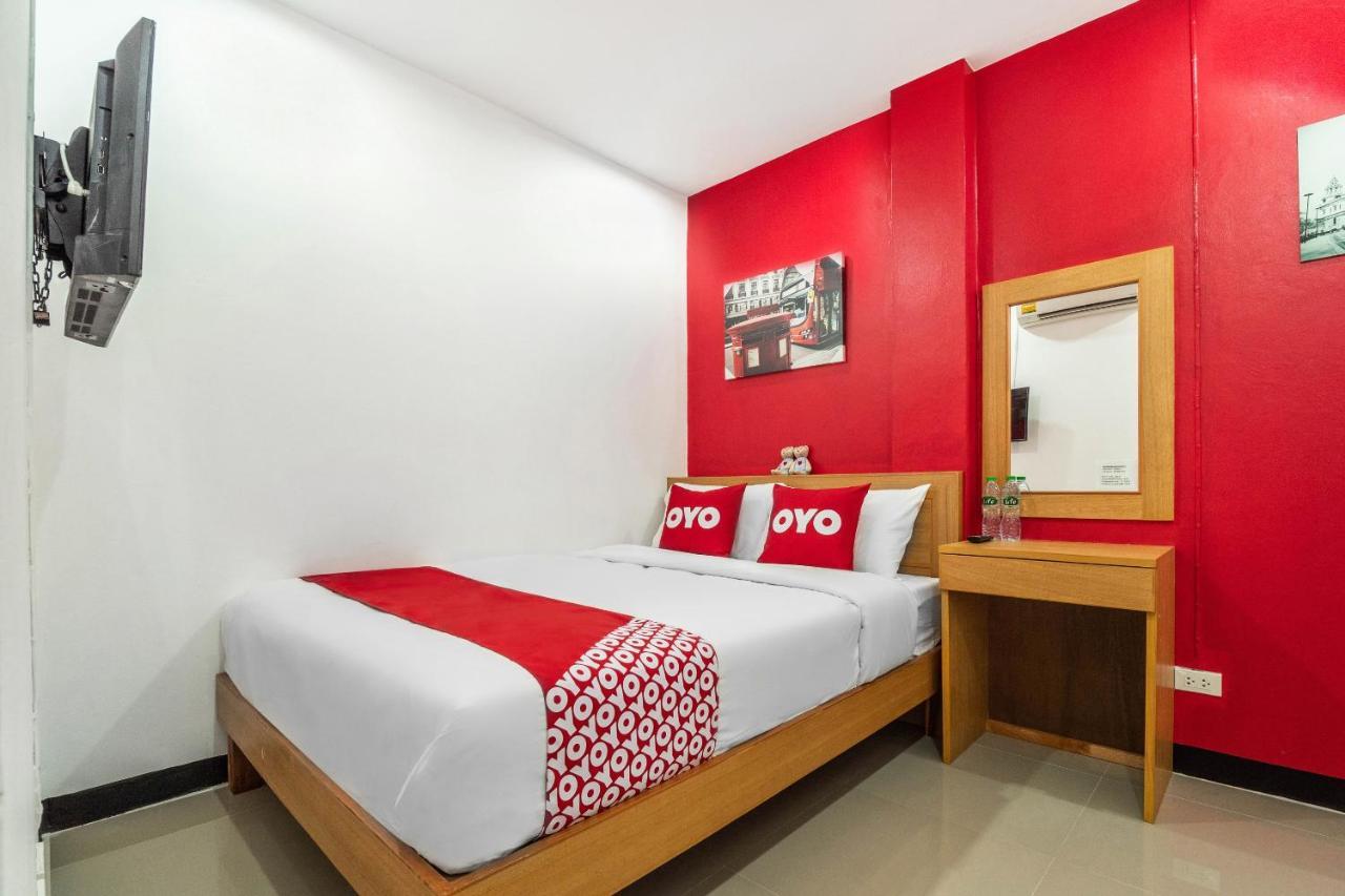 Oyo 497 The Balagus Hotel Ban Nong Ket Yai المظهر الخارجي الصورة
